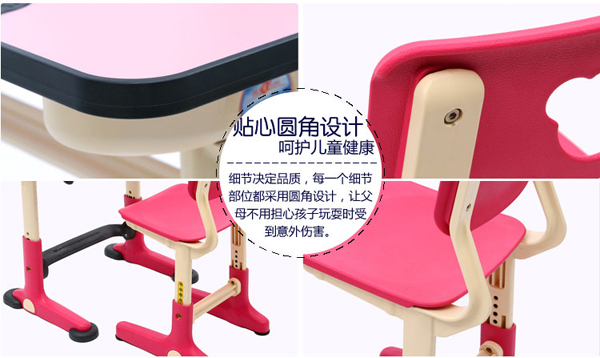 學校課桌椅 學校課桌椅