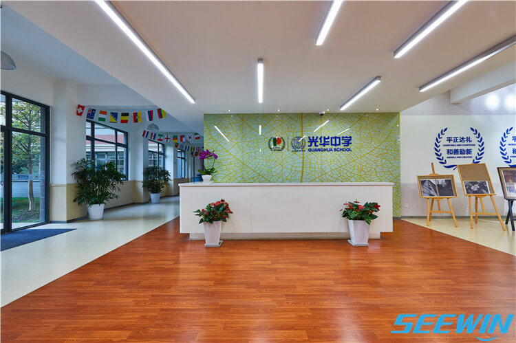 光華中學接待前臺