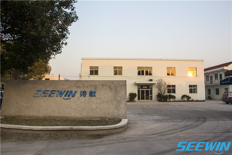 詩(shī)敏學(xué)校家具工廠(chǎng)