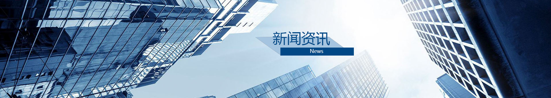 SEEWIN—中國高等教育博覽會學校家具資訊|教學家具知識|未來教室家具資訊搜索-SEEWIN詩敏學校家具動態上海詩敏教學設備有限公司|教學設備-科創教室-未來教室-無人機教室