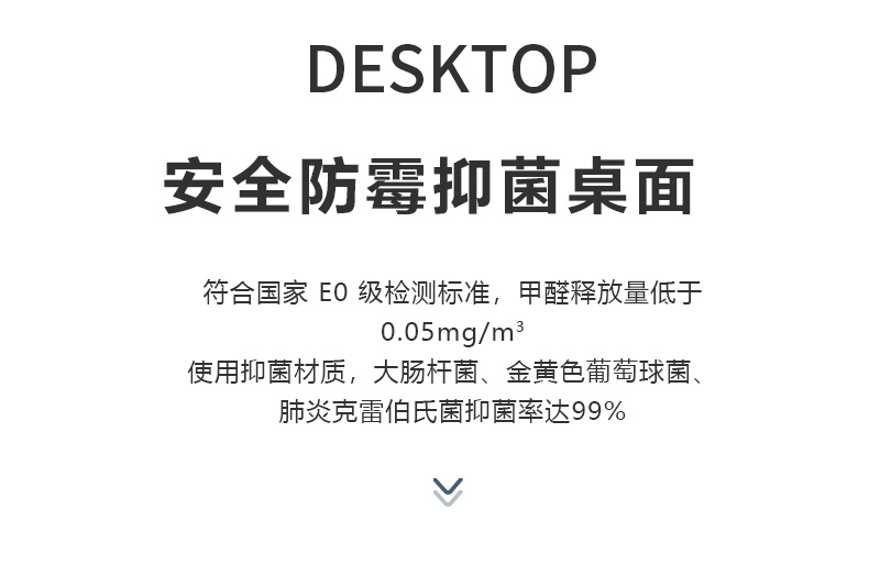 詩敏教學設(shè)備